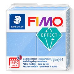 Fimo Effect №386 "Голубой агат", уп. 56 г