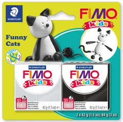 Подарочный набор Фимо Fimo Kids "Веселые коты", 2 шт.глины в наборе