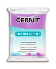 Cernit Translucent, N900 Фіолетовий, 56г