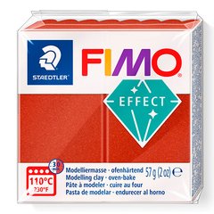 Fimo Effect №027 "Антична мідь", уп. 56 г