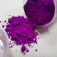 Пигмент флуоресцентный для силикона пурпурный, мелкодисперсный. Уп 7 г
