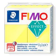 Fimo Effect №104 "Напівпрозорий жовтий", уп. 56 г