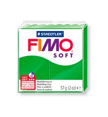 Fimo Soft №53 "Тропический зеленый", уп. 56 г