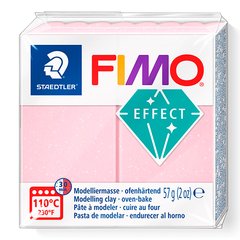 Fimo Effect №206 "Рожевий кварц", уп. 56 г