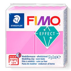 Fimo Effect №201 "Неновий рожевий", уп. 56 г