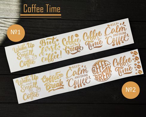 Наклейки колір золото, сет "Кава Coffee". Art Resin Stickers. Для технік ResinArt, Сет №1