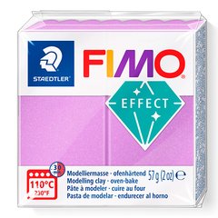 Fimo Effect №607 "Перлинний ліловий", уп. 56 г