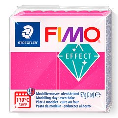 Fimo Effect №286 "Рубіновий кварц", уп. 56 г