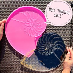 Молд Nautilus Shell раковина Наутілус для заливки смолою в техніці Resin art