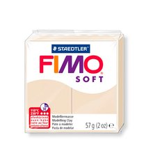 Fimo Soft №70 "Сахара", уп. 56 г