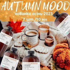 Зразки аромаолій &laquo;Осінній настрій&raquo;, 7 шт.х10 г, США CandleScience, Midwest