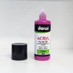 Акриловая краска Дарви Darwi, укрывистая, туба с узким носиком, обьем 80 мл, маджента №460