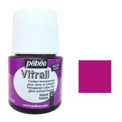 Фарба вітражна Пебео Pebeo Vitrail (Франція) 45 мл, прозора, пармська фіалка 33