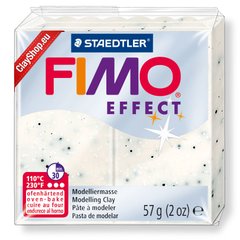 Fimo Effect №003 "Мармур", уп. 56 г