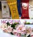 Modena Модена (Японія) холодний фарфор, самозастигаючий пластик, 250 г, білий