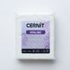 Полімерна глина Церніт Cernit Opaline, N010 Білий, 250г