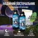 Рідка епоксидна смола Transparente. Уп. (0.4-1.6 кг). (Італія) від Resin Pro. Уп. 0.4 кг