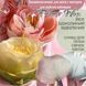 Віск бджолиний Flower Wax, #7 (суміш) відбілений для ліплення свічок &ndash; квітів та формових свічок, вайнеров, воскового паперу. 1 кг