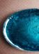 Перламутровый пигмент "Синий океан" №16 ArtResin, 25 мл. Концентрированный