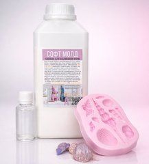 Силикон Софт Молд, уп. 500 г, мягкий и эластичный, для форм для гипса, мыла, воска, полимерных масс