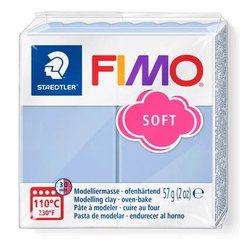 Полімерна глина пластику Фімо Софт Fimo Soft, Ранковий бриз Т 30- 56г