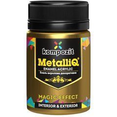 Эмаль акриловая Metalliq&reg; металлик, покрытие для наружного и внутреннего декора. Цвет на выбор: Красное золото