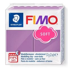 Полімерна глина пластику Фімо Софт Fimo Soft, Чорничний коктейль, Т 60- 56г