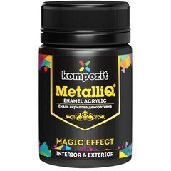 Эмаль акриловая Metalliq&reg; металлик, покрытие для наружного и внутреннего декора. Цвет на выбор: Черная жемчужина