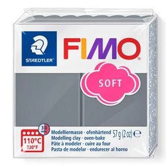 Полімерна глина пластику Фімо Софт Fimo Soft, Штормовий сірий, Т 80 - 56г