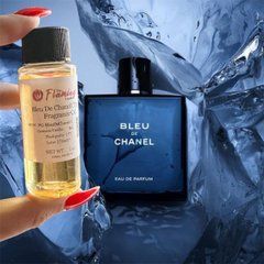Аромаолія преміум "Blue de Chanel: сандал, лаванда, бергамот", США. Заводська уп. 28 г, "Bleu de Chanel", Flaming