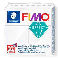 Fimo Effect №052 "Білий глиттер", уп. 56 г