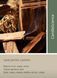 Аромамасло премиум "Амбра, кожа, уд, мирра", США, 10-100 г, "Smoked Oud". Candle Science
