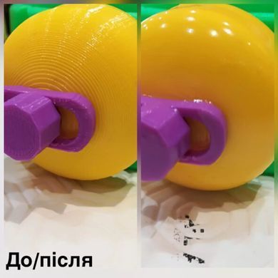 3D-Finish для майстер-моделей та глянцування інших об&rsquo;ємних фігур. Уп. 300 мл