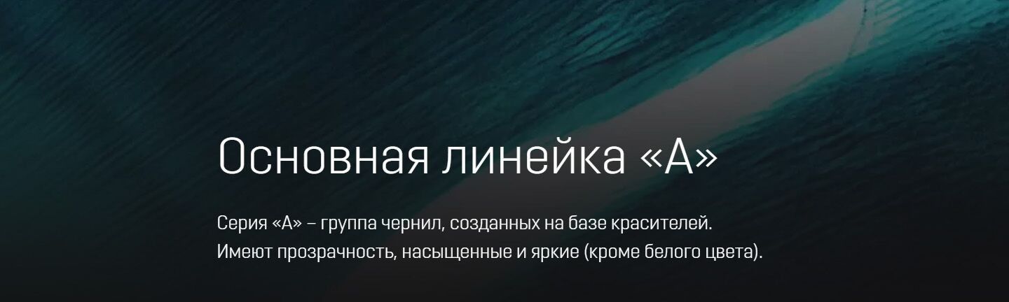 Kamenskaya2