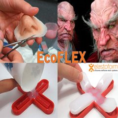 Ecoflex0 - 20 Екофлекс (США). Супер рідкий, м'який і високоеластичний силікон. Зразок 0,9 кг