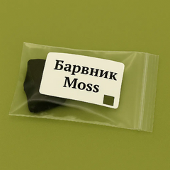 Барвник для свічок Moss (Зелений мох), концентрат. Уп. 5 г