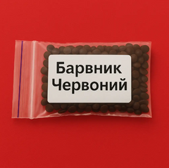 Барвник для свічок, Червоний, упаковка 5 г