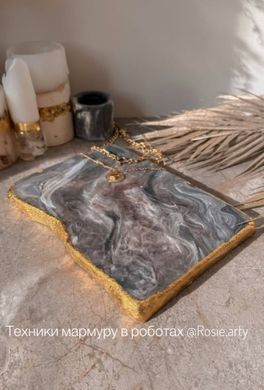 Молд з &laquo;кам&rsquo;яною&raquo; поверхнею боків і дна, мод. &laquo;Nature Stone&rdquo;, для ефектів мармуру, криги, каменя. SolarArt Studio
