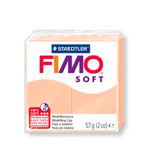 Fimo Soft №43 "Бежевий", уп. 56 г