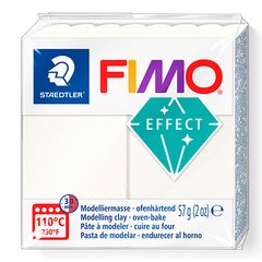 Fimo Effect №08 "Металевий перламутр", уп. 56 г