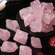 Натуральный камень. Клубничный кварц не обработанный скол 30-40 мм. 1 шт